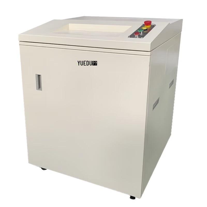 YUEDU YD-428CC Heavy-Duty A3 Cross-Cut Shredder CN plug (adapter included)
