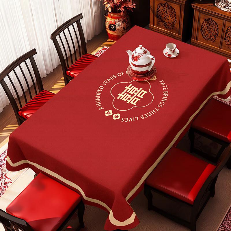 New Chinese Style Disposable Wedding Tablecloth