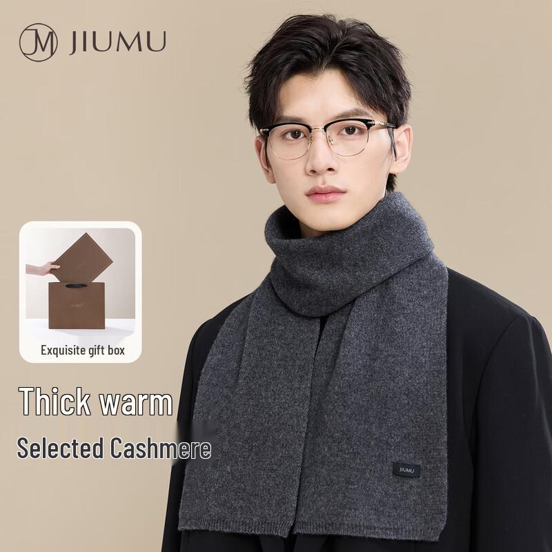 JIUMU Men s Cashmere & Wool Winter Scarf