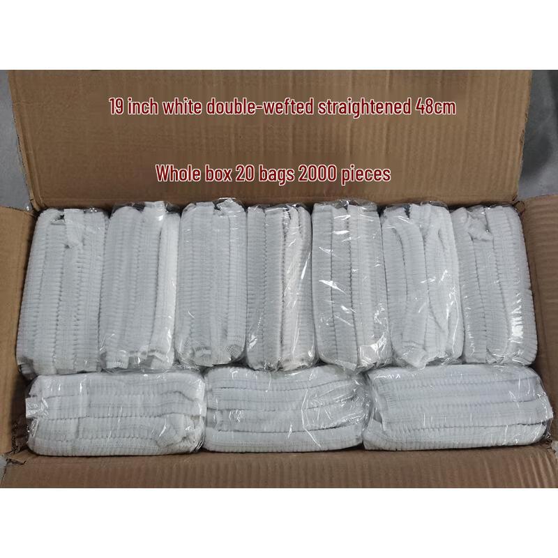 HANDUNYOU Disposable Non-Woven Bouffant Caps