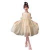 Girls' 2024 Summer Chiffon Princess Sling Dress – Fashionable and Trendy
