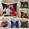 sportsdrama intense HHeated RRivalry Cushion Cover Pillowcase Antidustmite living Room Sofa Decor Cushion Room