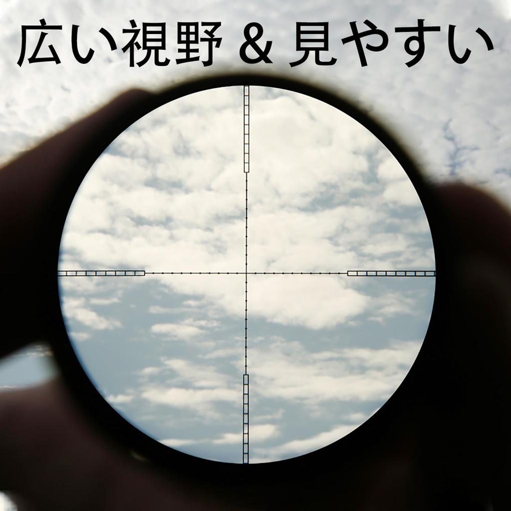 SKEERY Riflescope, 3-9x40IR Variable Zoom Sight, Airsoft Compatible, Includes 20mm High Mount Ring