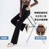 Women High Waist Flare Yoga Leggings With Side Pockets Butt Lifting Plus Size Bootcut Shark Pants Regular & Long Version Casual Sport Trousers