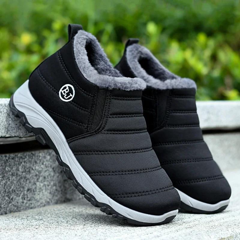 Fashion Men Boots Snow Fashion Shoes Man Casual Men's Winter Shoes Male Men Shoe Waterproof Men's Boots Lightweight Work Shoes Footwear