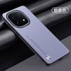 Applicable To VIVO IQOO15 Mobile Phone Case IQOONEO11 Plain Leather IQOOZ10Turbo + Anti-drop Protective Case