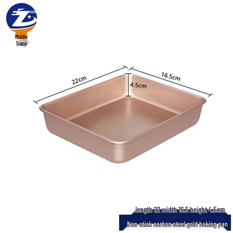 Rectangular Non-stick Carbon Steel Baking Pan