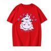 Nishida Classmate Has Become Possessed Tshirt  Unisexs Clothing and Womens Clothing Anime Pure Cotton  Summer New Tshirt