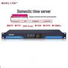 MORLINK Dual-Mode GPS/Beidou PTP/NTP Time Server with OCXO