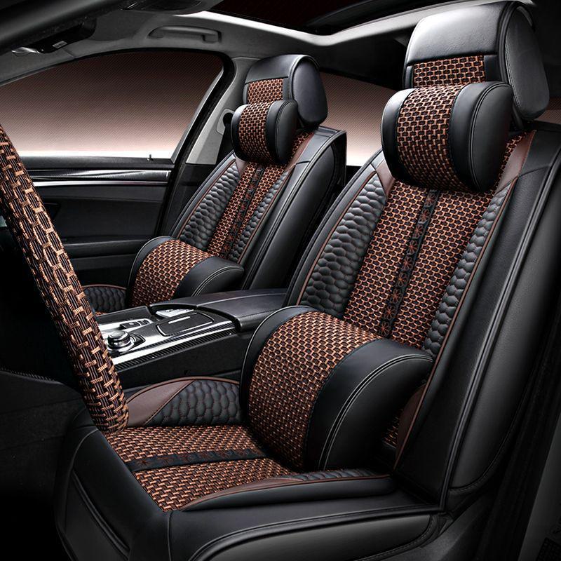 Binyue Cool 1.5T All-Season Leather Ice Silk Seat Cover, Full Package (2022 Model)