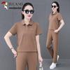Women's Pure Cotton Polo Sportswear Set