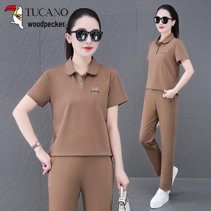 Women's Pure Cotton Polo Sportswear Set