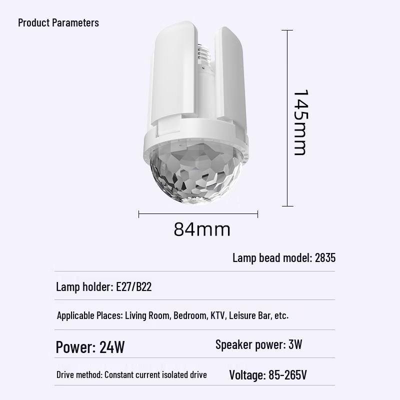 Oeny Mini Bluetooth Music Star Projector