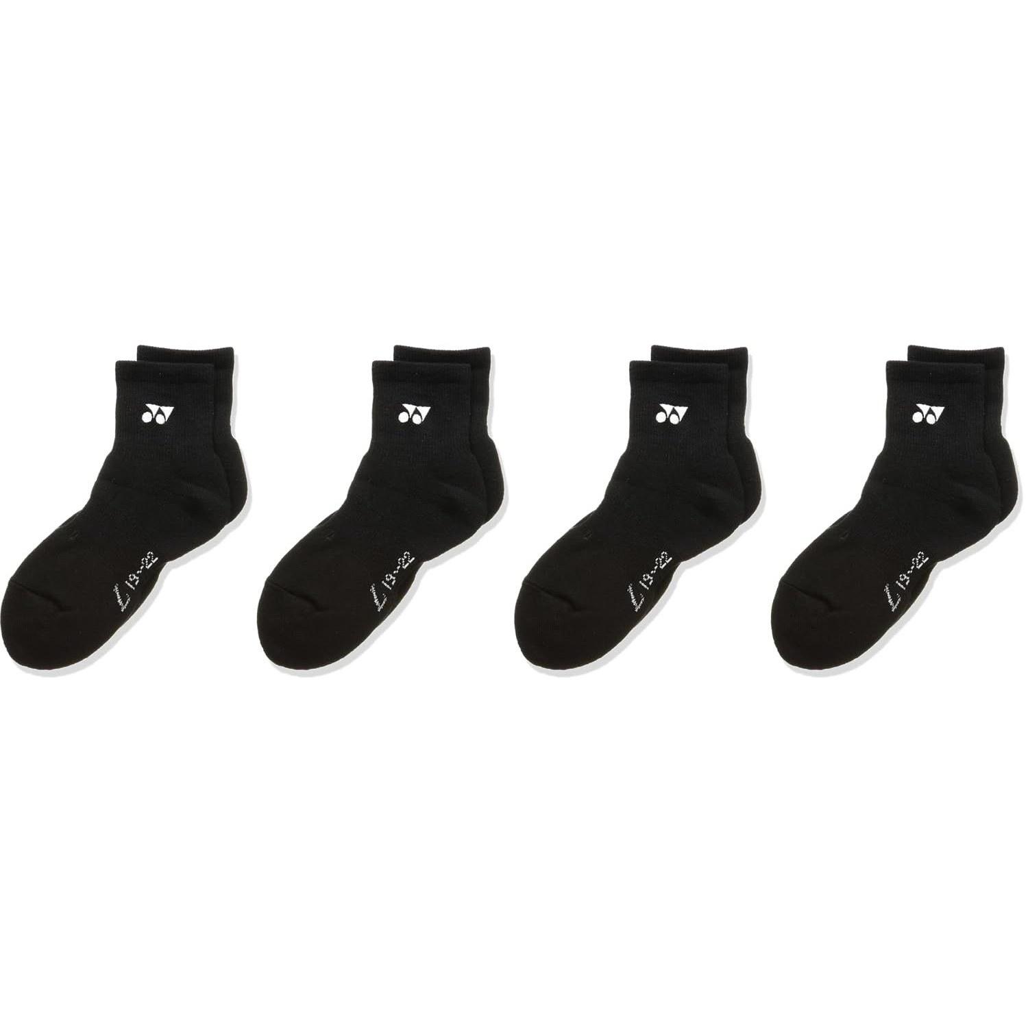 YONEX Boys 19122J TennisBadminton Socks (Junior)