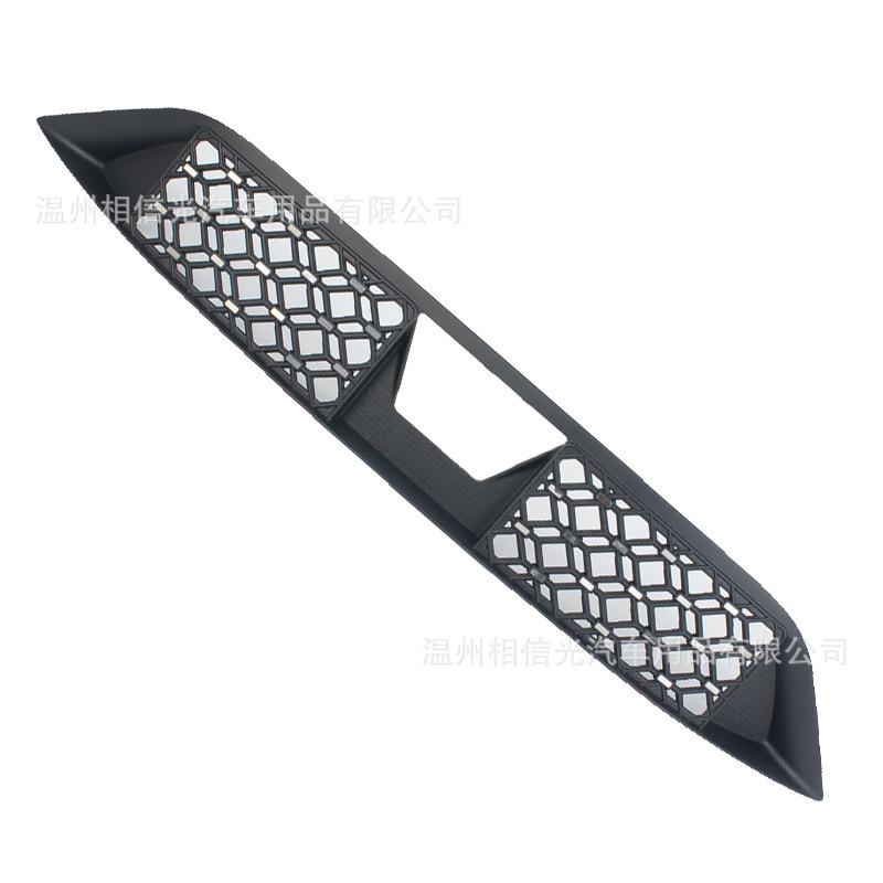 Avita 06 Electric 2025 Windshield Insect Net, Black Carbon Fiber Exterior Trim.