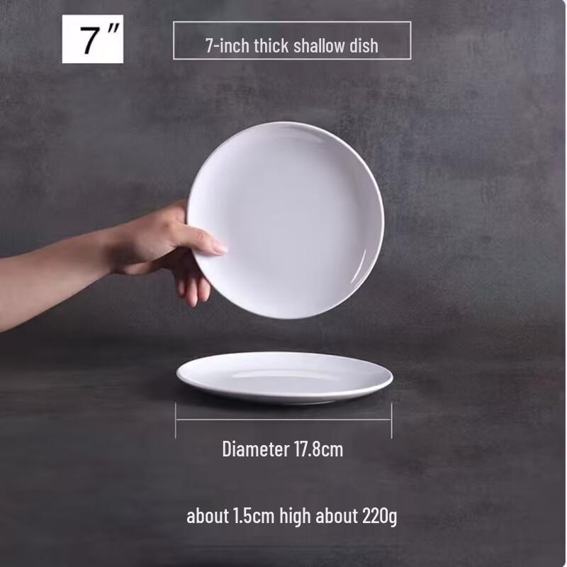 Pure White Ceramic 3-Piece Tableware Set