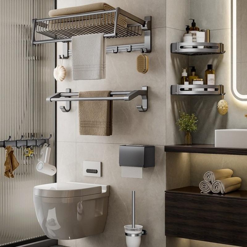 Gun Gray Towel Rack Non-punching Toilet Rack Bathroom Wall-mounted Toilet Towel Rod Toilet Pendant