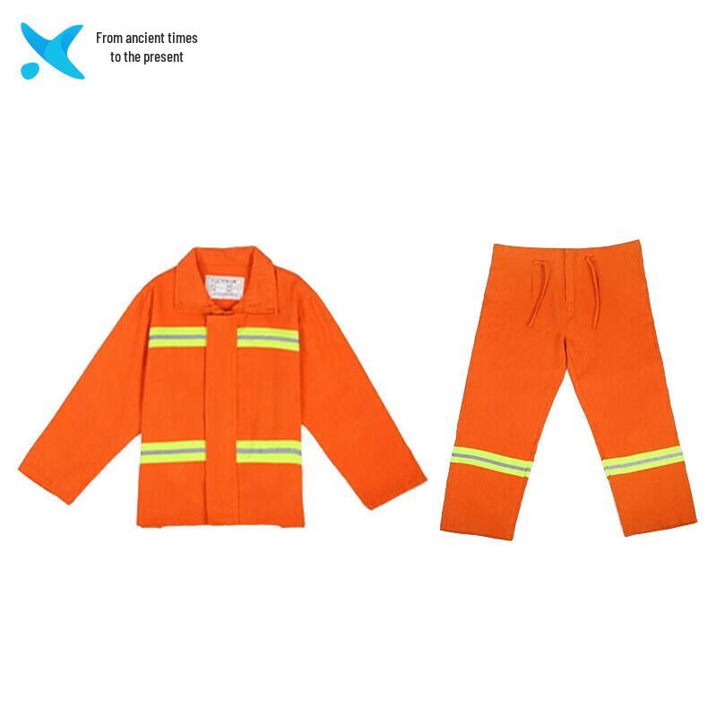 Xilai Firefighter & Emergency Rescue Suits