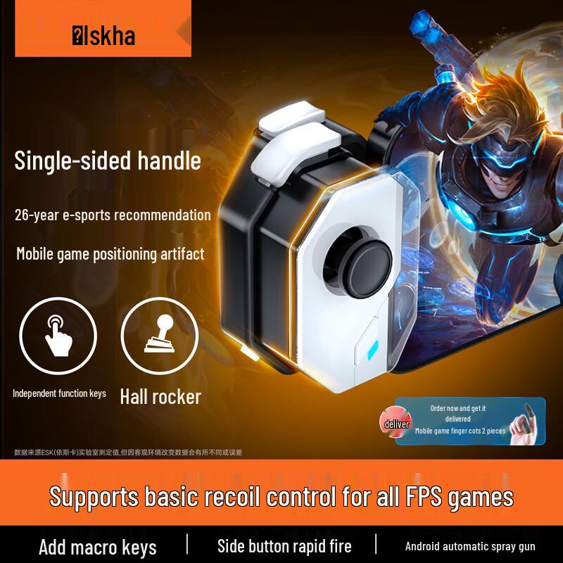 

Mobile Gaming Controller