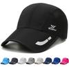 Quick-drying Cap Women's Summer Breathable Sunscreen Sunshade Outdoor Leisure Sports Cap Mountaineering Running Baseball Cap Men