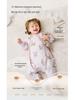iBaby Silk-Filled Cotton Sleep Bag for Babies - Anti-kick, Split-leg Design for Spring, Autumn, Winter