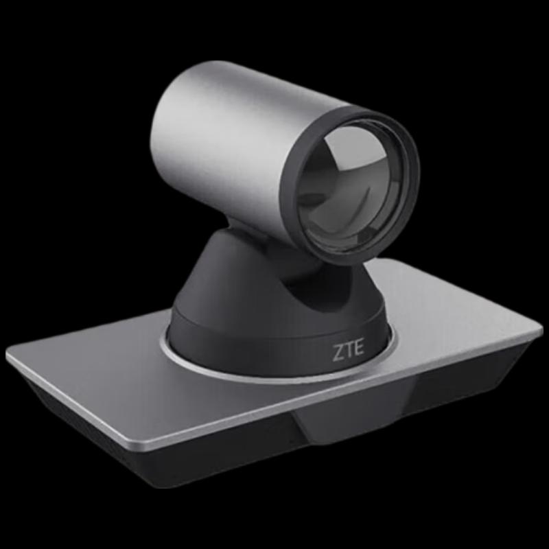 ZTE Professional Video Conferencing Equipment (CN version)