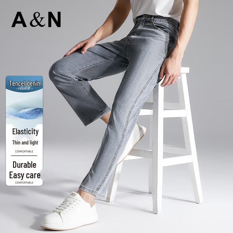 

Antonio Men s Tencel Stretch Lightweight Summer Jeans 36