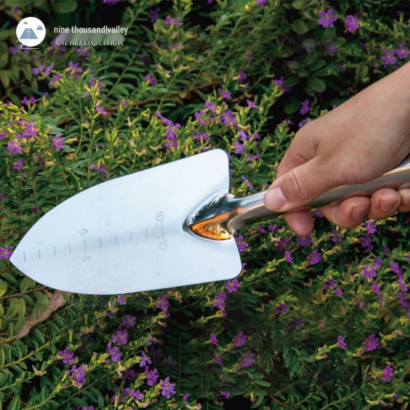 Jiuqiangu Stainless Steel Gardening Hand Tools