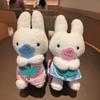Miffy Häschen Plüsch Schlüsselanhänger Mit Weichem Kurzem Flor Für Taschen Dekoration Und Geschenk