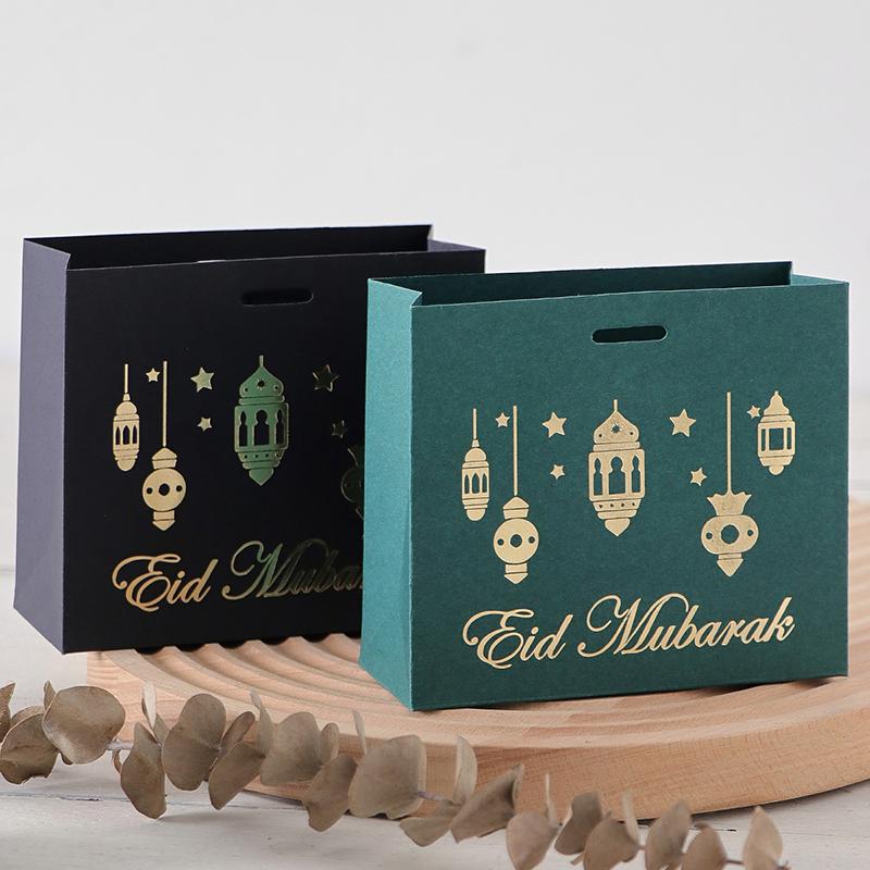 Eid Mubarak Gift Packaging Bags Portable Gift Bag Cookie Box Shopping Bag Birthday Gift Bags Packaging Bag Cake Boxes