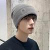 WTEMPO Autumn Winter Solid Color Outdoor Cycling Soft Hats Men's Cool Windproof Cold-proof Warm Knitted Hats