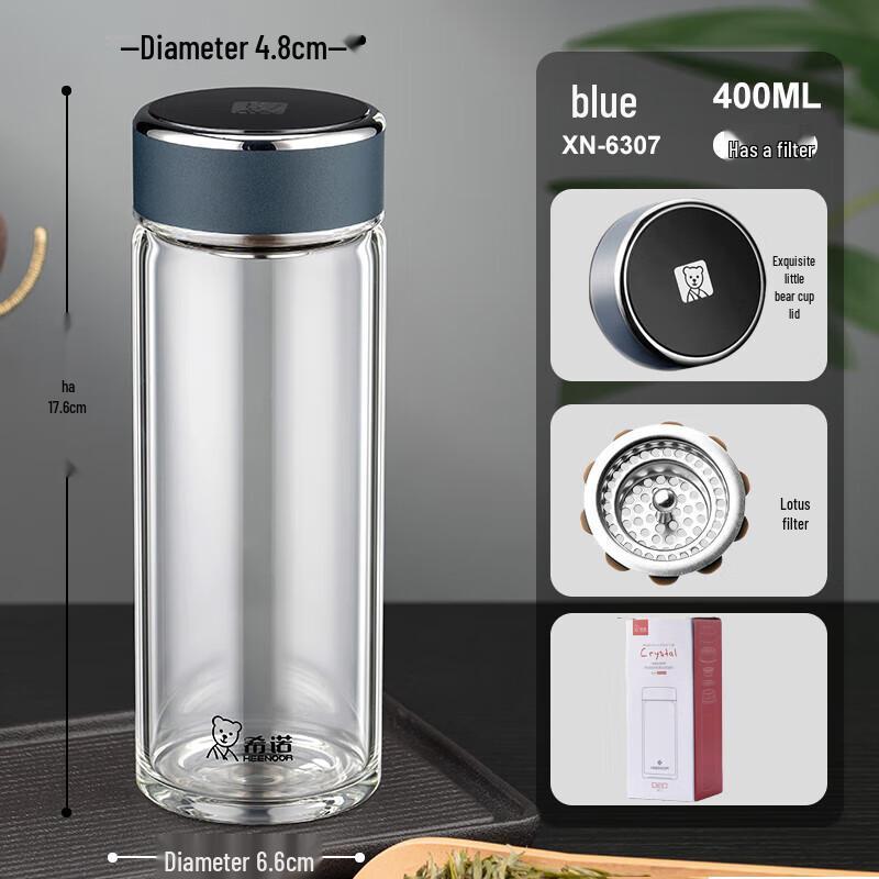 HEENOOR High Borosilicate Glass Tea Infuser Water Bottle