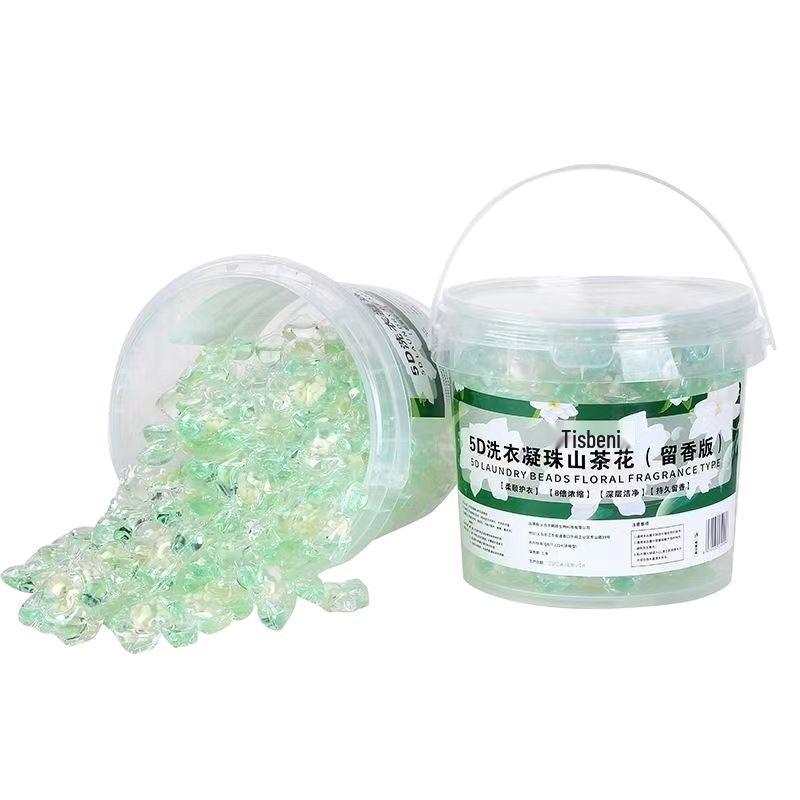 

Camellia Scent 5-in-1 Laundry Pods: Powerful Stain Removal, Softening, Antibacterial, Anti-mite, Scent Booster [Tub] 30 Pods