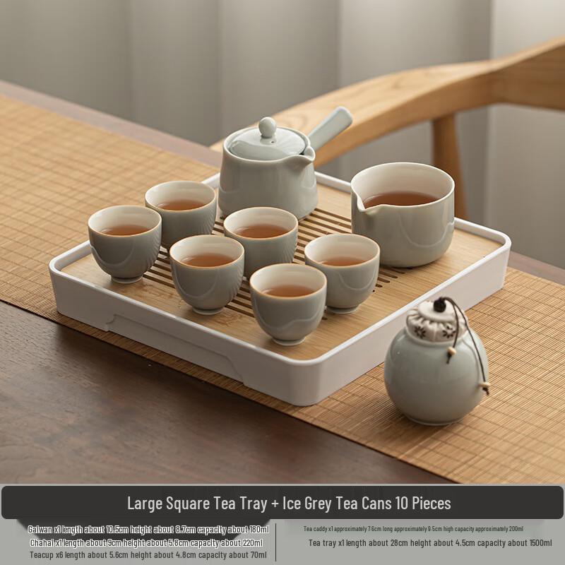 

Haofeng Ice Grey Glaze Ceramic Kung Fu Tea Set As shown