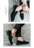 Men's Suede Matte Loafers - Autumn Business Casual Slip-on Driving Shoes
