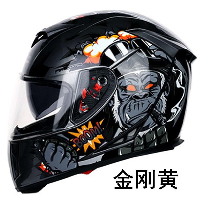 JIEKAI 310 Modular Full Face Motorcycle Helmet Dual Visor Commuting All Season
