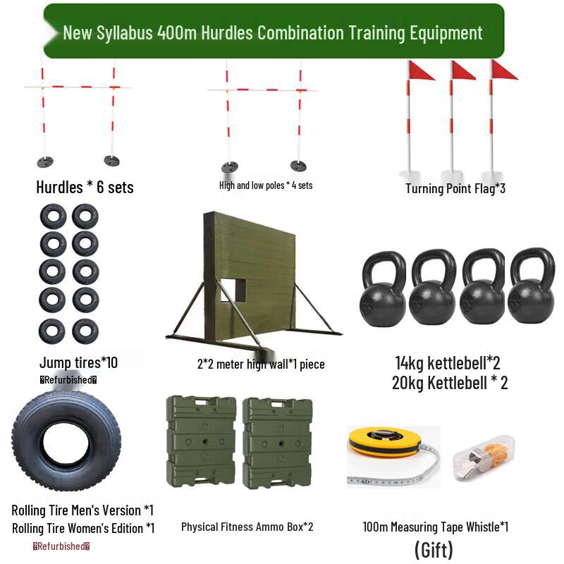 Comprehensive 400M Obstacle Training Kit