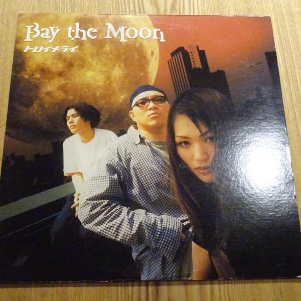 

12inch Record TOROIMERAI Bay The Moon TK017L REVINYL Japan Japanese Club Dance Used