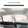 Cartoon Car Sunshade - Cute Electrostatic Heat Insulation Blocker for Summer