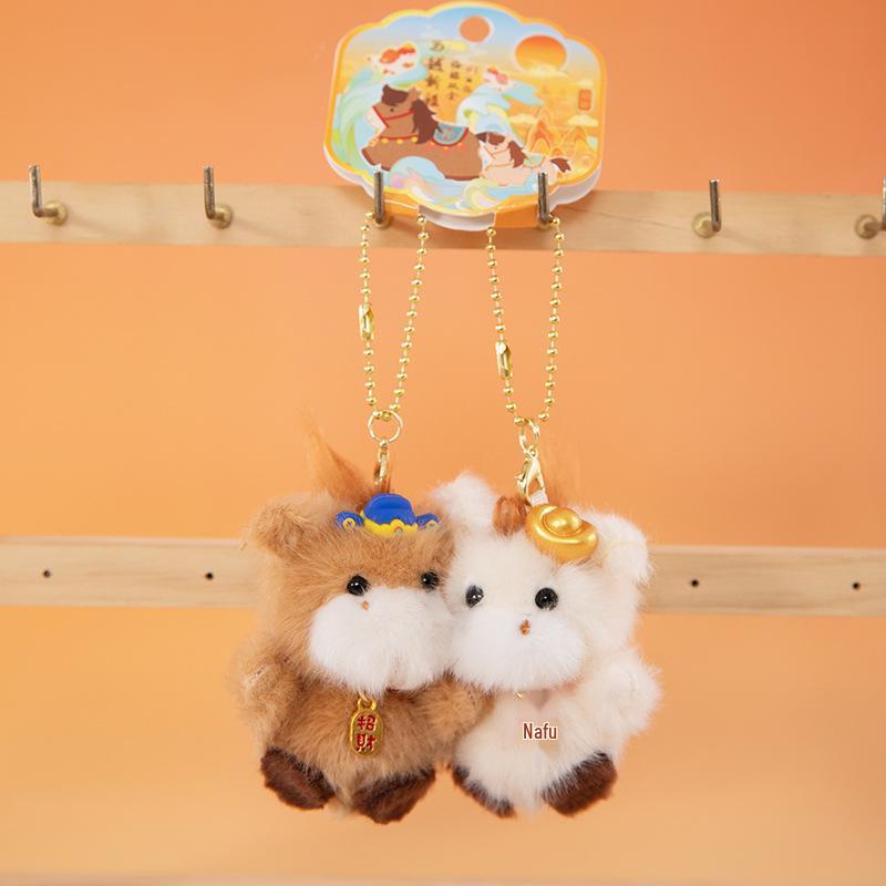 

Очаровательный брелок-лошадка, плюшевый шарм - Подарок на удачу и благополучие для девочек 4-inch (0.04kg)