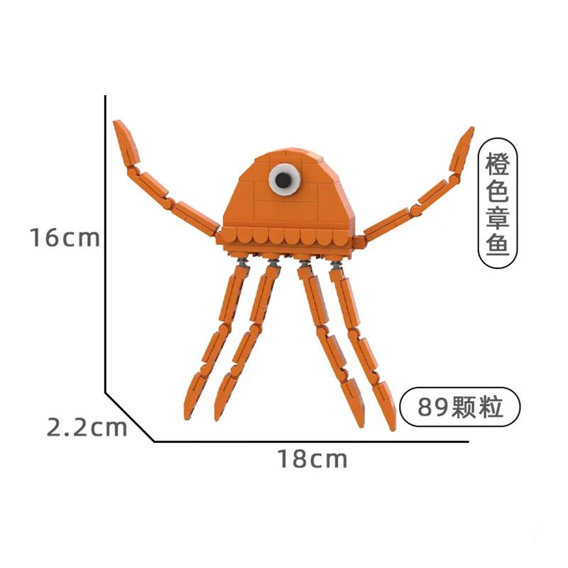 Kindergarten Monster Bausteine Spielzeug Garten of Banban Kleine Partikel Bausteine Zusammenbauen Kindergeschenke