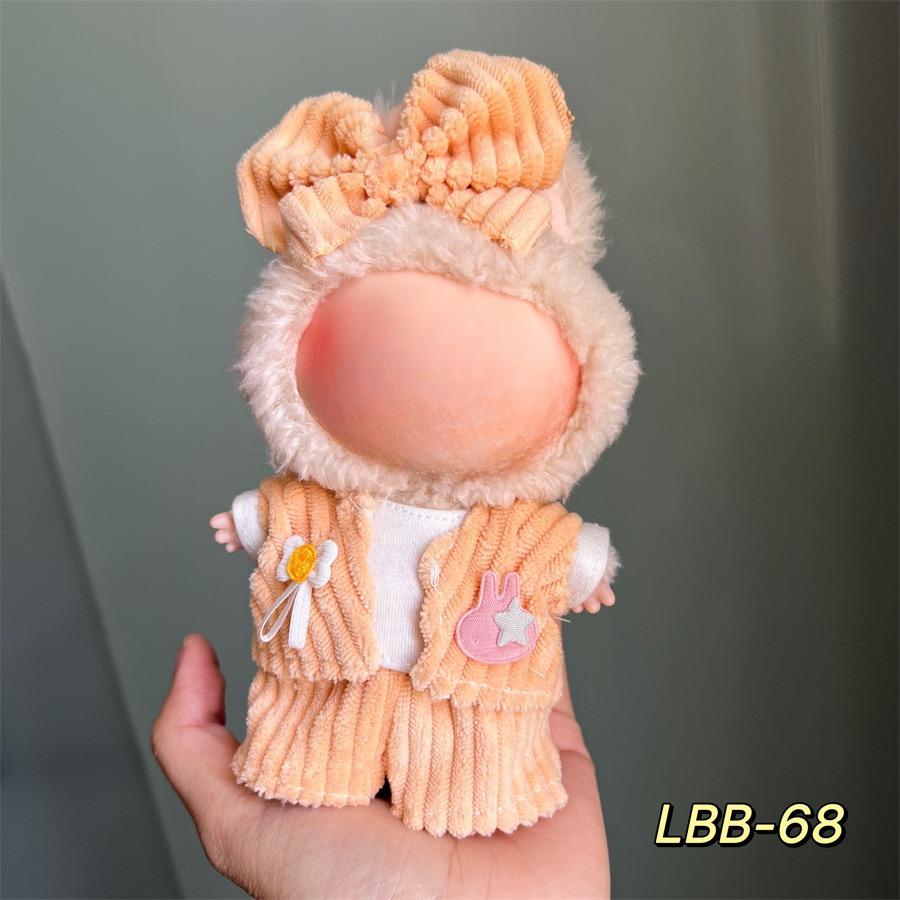 Nadaje się tylko dla 17cm Labubu Cloth, lalek winylowych, pluszaków i innych ubrań do noszenia