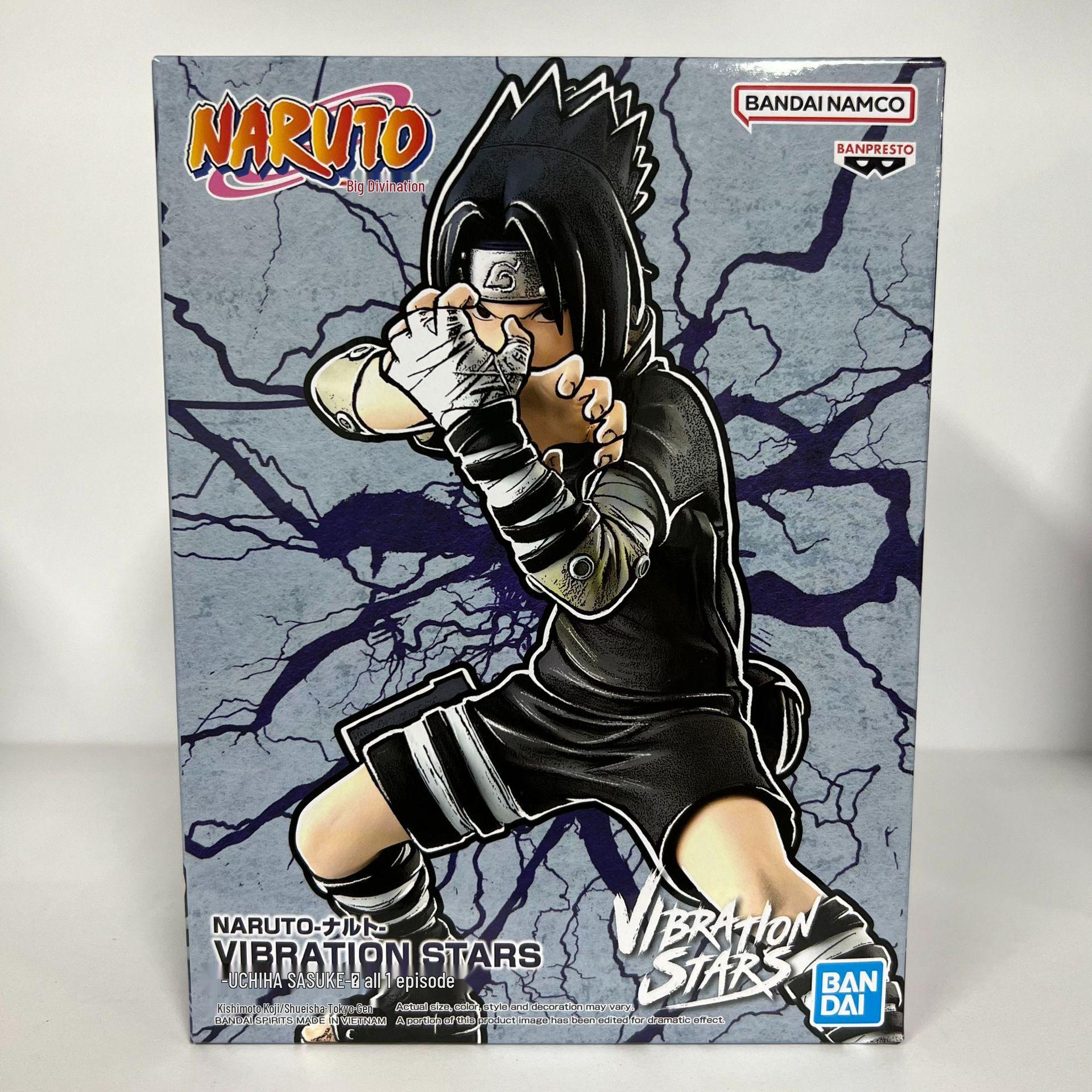 

Bandai Naruto Shippuden Eyewear: Sasuke, Naruto, Pain & Shisui Figures
