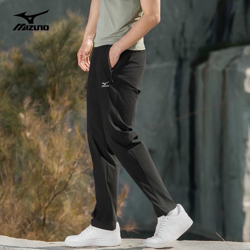 Mizuno Men's Ice Silk Quick-Dry Straight Leg Outdoor Pants