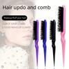 1pcs Pointed Tail Three Row Hair Comb, Fluffy Hair Styling Comb, Hair Cleaning And Hairdressing Tools