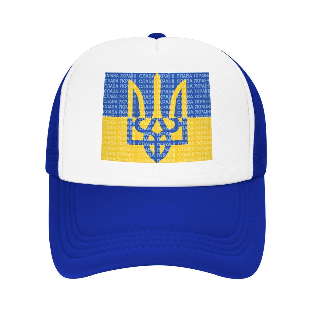 Ukraine Flag Trident Slava Ukraini Casual Sun Hats For Women Outdoor Gym Baseball Cap Summer Classic Trucker Hat