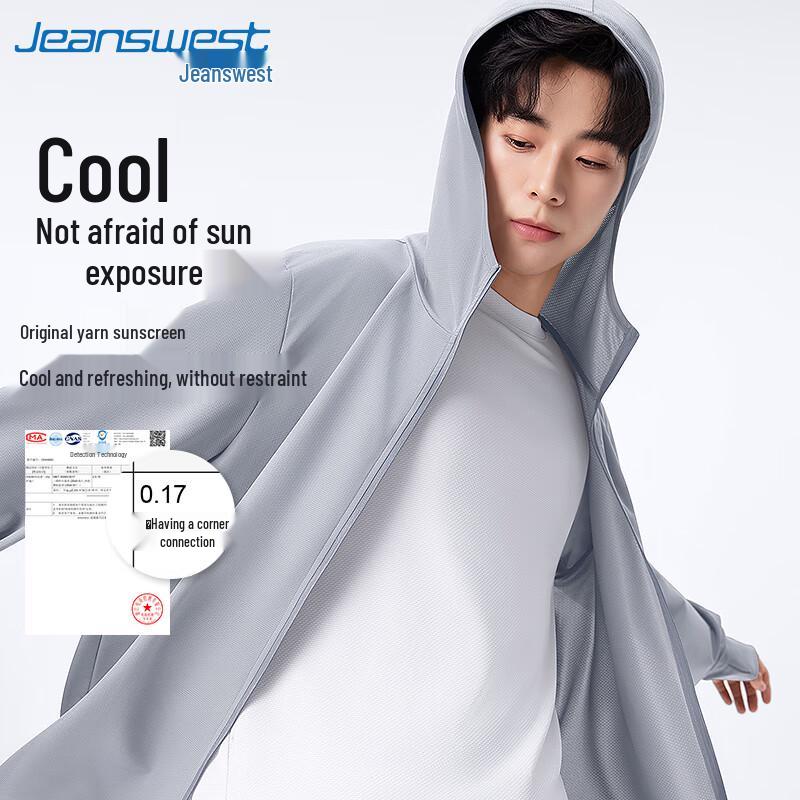 Jeanswest Men's 2025 UPF50+ Sun Protection Ice Silk Jacket