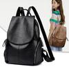 Ladies' Soft Leather Double Shoulder Bag, Fashionable Backpack, Large Capacity, Casual Travel Bag