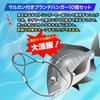 Morisho Branch Hanger Swivel BL Sarkhan Fishing Stringer Rope Stainless