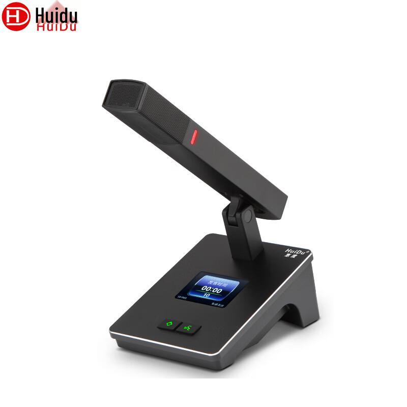 

HuiDu QH-9300A Wired Omnidirectional Conference Microphone (CN version)